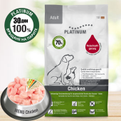 Супер премиум храна Platinum Adult Chicken - за кучета над 12 месеца, със 70% пилешко месо, годно за човешка консумация